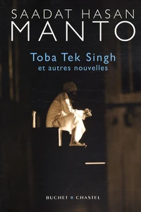 Toba Tek Singh