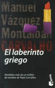El laberinto griego