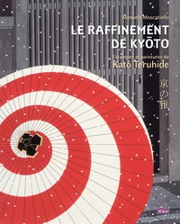 Le raffinement de Kyôto