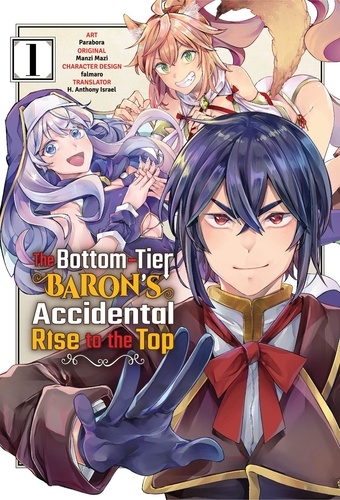  Manzi Mazi - The Bottom-Tier Baron's Accidental Rise to the Top 1 - The Bottom-Tier Baron's Accidental Rise to the Top (manga), #1.