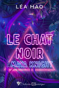 Amaya Knight