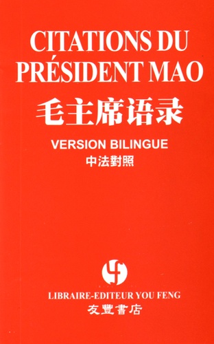  Mao Tsé-Toung - Citations du président Mao.