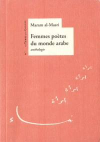 Femmes poètes du monde arabe