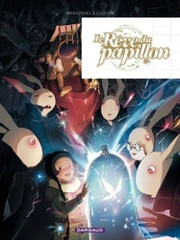 Les ficelles du cordonnier 3