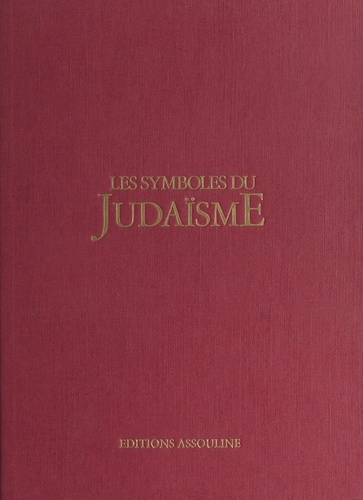 Les symboles du judaïsme
