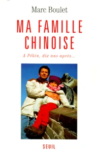 Ma famille chinoise