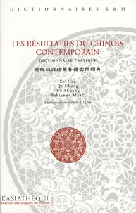 Les résultatifs du chinois contemporain