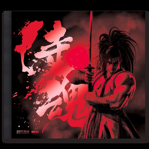 The Art of Samurai Shodown. Les documents de conception originaux