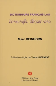 Dictionnaire Français-Lao