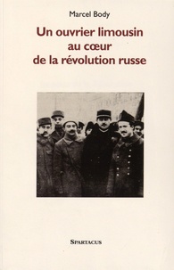 Goodtastepolice.fr Au coeur de la Révolution - Mes années de Russie 1917-1927 Image