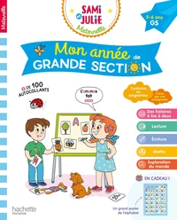 Mon année de Grande Section Sami et Julie maternelle