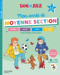 Mon année de Moyenne Section avec Sami et Julie