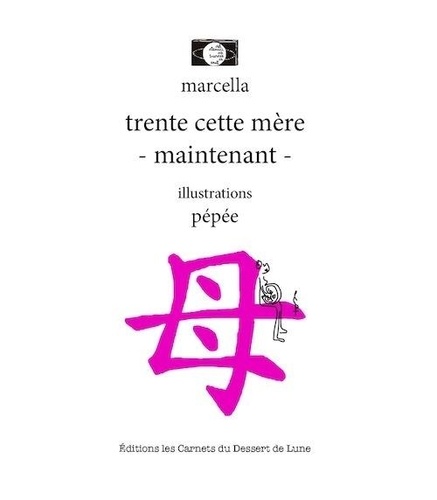  Marcella - Trente cette mère - maintenant -.