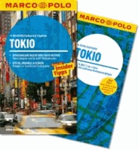 MARCO POLO Reiseführer Tokio - Mit EXTRA Faltkarte & Cityatlas.