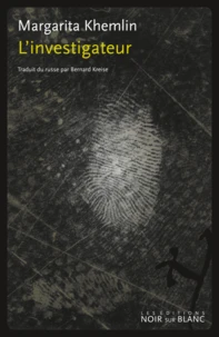 L'Investigateur