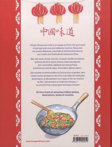 Chine - Toutes les bases de la cuisine chinoise, un livre de