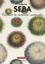 Albertus Seba. Cabinet de curiosités naturelles, 22 planches détachables en couleurs