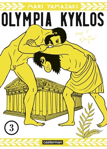 Olympia Kyklos Tome 3