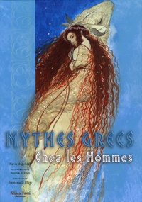 Maria Angelidou et Svetlin Vasilev - Mythes grecs - Chez les Hommes.