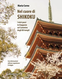 Nel cuore di Shikoku