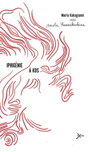 Iphigénie à Kos