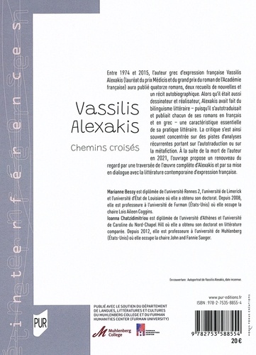 Vassilis Alexakis. Chemins croisés