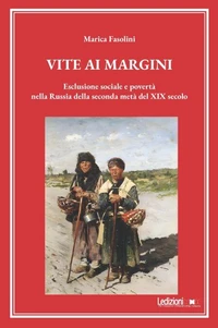 Vite ai margini