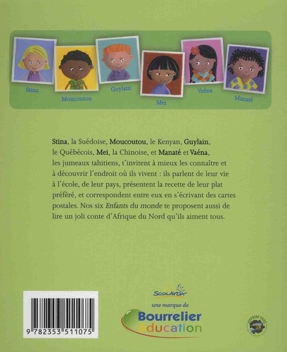 Enfants du monde