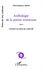 Anthologie de la poésie ivoirienne. Tome 2, Connaître les poètes des années 80