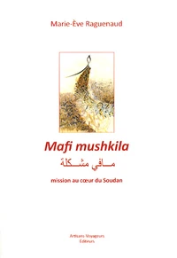 Mafi mushkila
