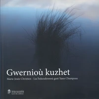 Gwernioù kuzhet