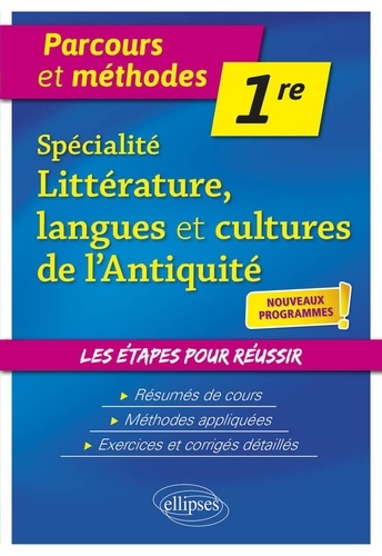 Spécialité littérature, langues et cultures de l'antiquité 1re  Edition 2019