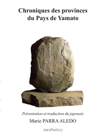 Chroniques des provinces du pays de Yamato
