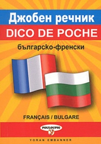 Marie Vrinat-Nikolov - Dico de poche Bulgare-français.