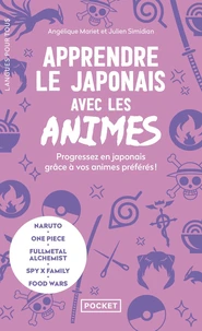 Apprendre le japonais avec les animes