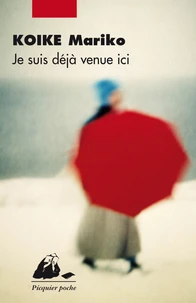 Je suis déjà venue ici