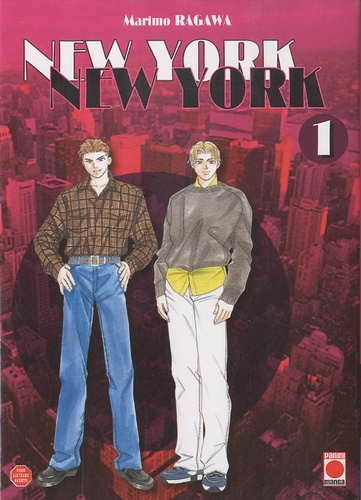 Marimo Ragawa - New York, New York Tome 1 : .