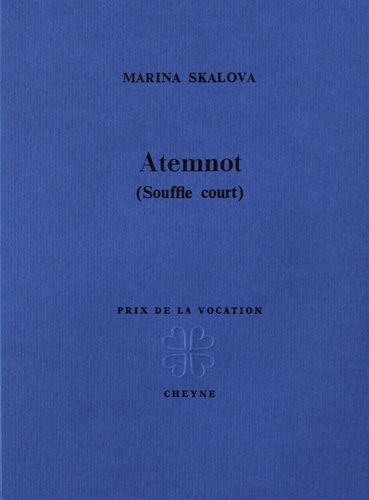 Marina Skalova - Atemnot (Souffle court).