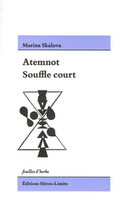 Marina Skalova - Atemnot - Souffle court.