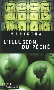 L'illusion du péché