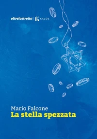 La stella spezzata
