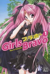 Mario Kaneda - Girls Bravo Tome 1 : .