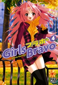 Mario Kaneda - Girls Bravo Tome 4 : .
