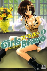 Mario Kaneda - Girls Bravo Tome 5 : .