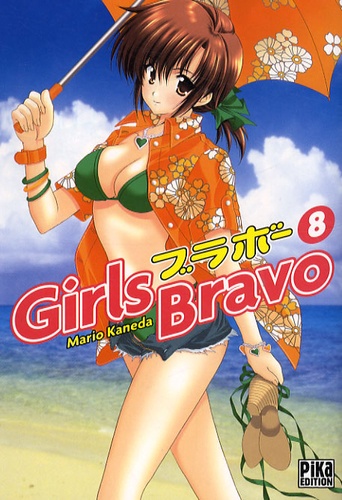 Mario Kaneda - Girls Bravo Tome 8 : .