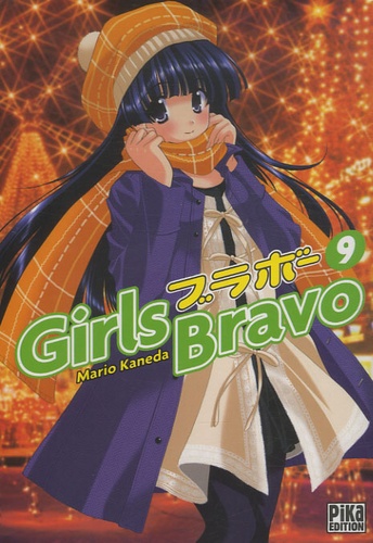 Mario Kaneda - Girls Bravo Tome 9 : .