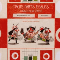 Trois parts égales