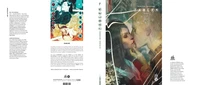 Fables Tome 9