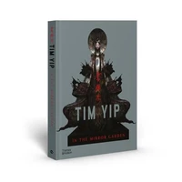 Tim Yip In the Mirror Garden