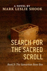 The Samaritan Bone Box